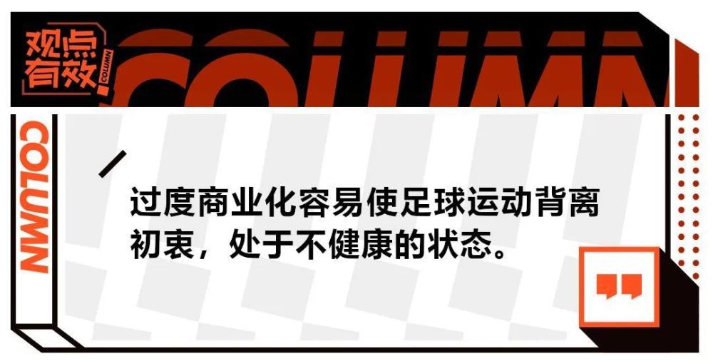 影片导演、总监制曹茜茜表示，“奋斗，是人生中最美的样子